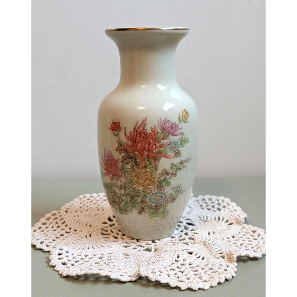 Vintage Otagiri Japan Floral Vase, Small Porcelain Bud Vase, Chrysanthemum Desig